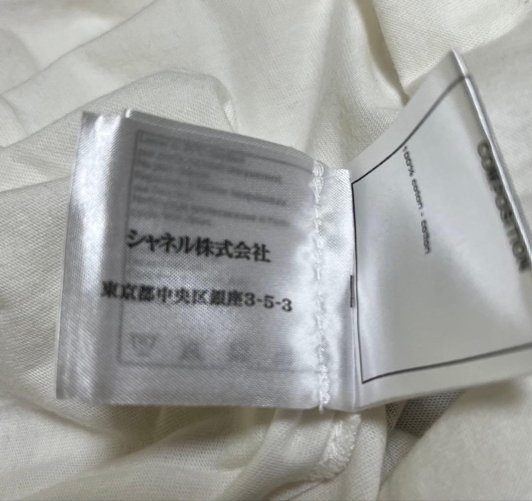 シャネル　キューバ　Tシャツ　 17C カットソー　CHANEL