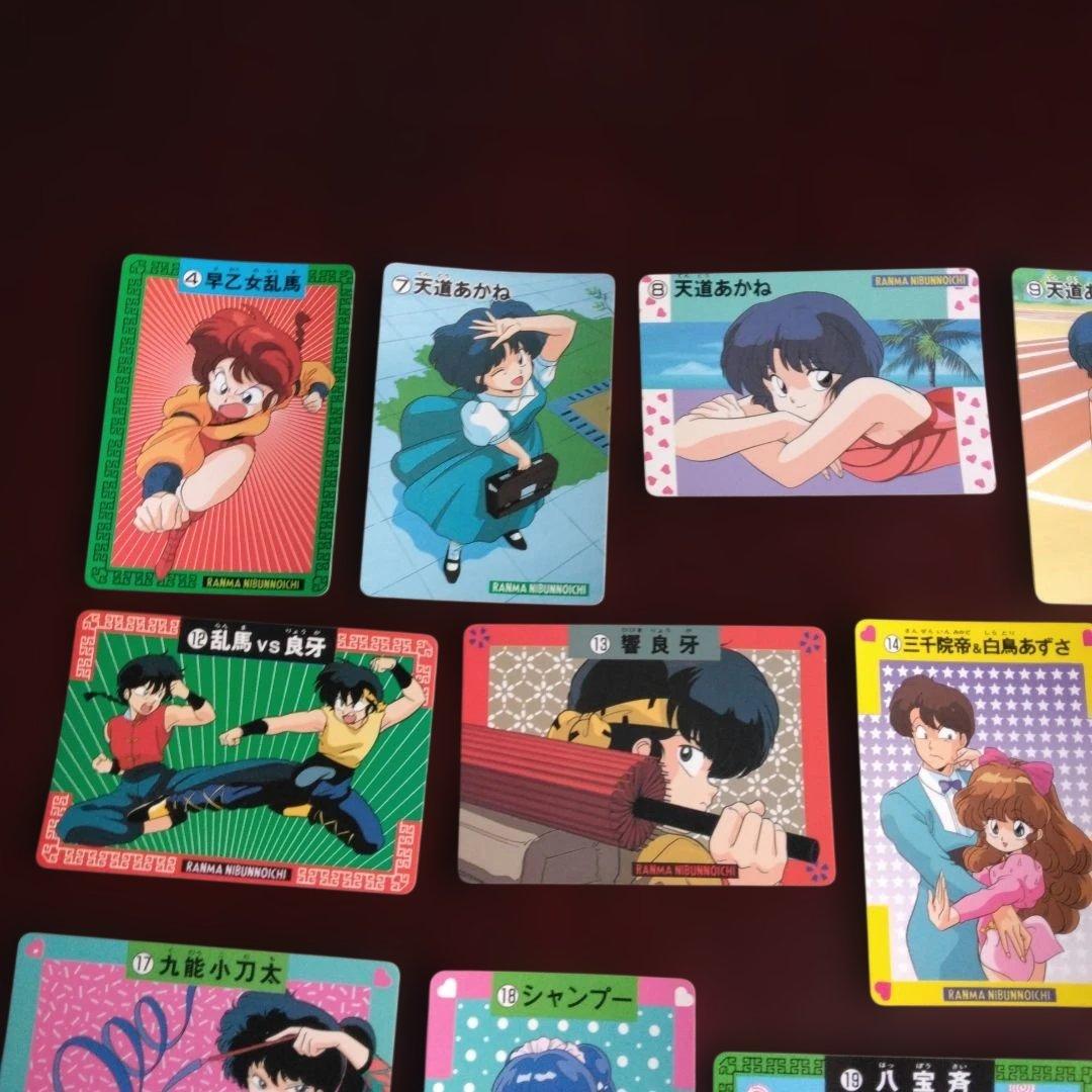 らんま1/2 カードダス　 爆裂アタック第1弾 18枚　当時品