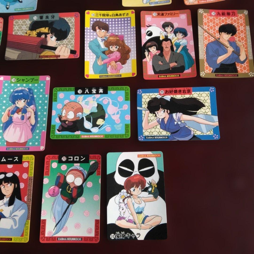 らんま1/2 カードダス　 爆裂アタック第1弾 18枚　当時品