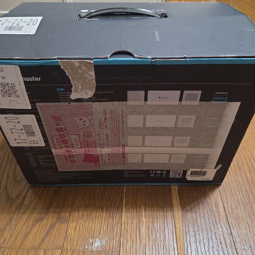 Yottamaster 5Bay RAID機能PS500RC3