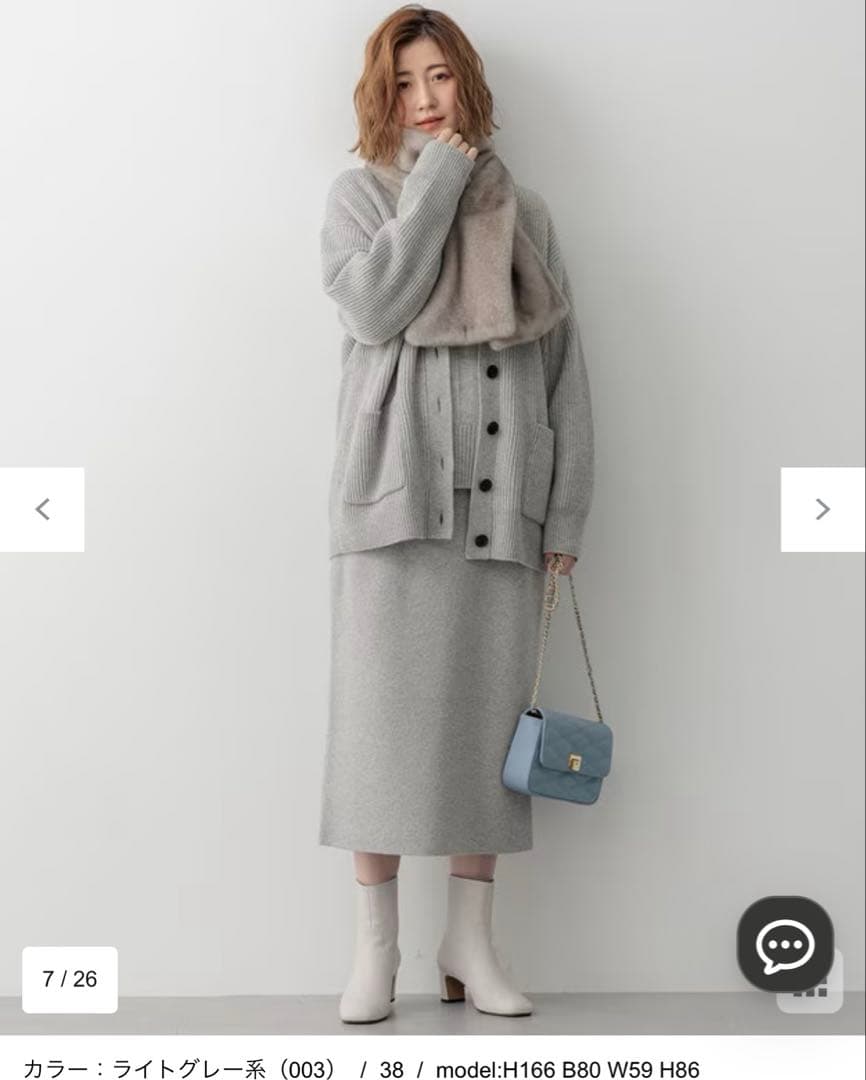 23区【洗える】カシミヤブレンド ニット カーディガン