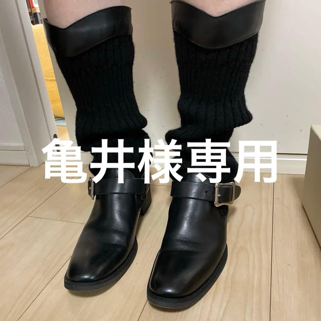 【美品】limi ￼feuバックル付きレザーブーツ