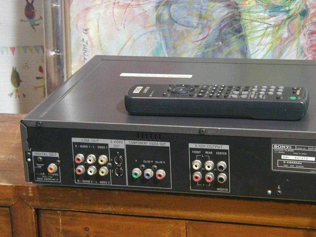 ★SONY、DVP-S303D、DVD.CDプレーヤー定価60000円　動作良好