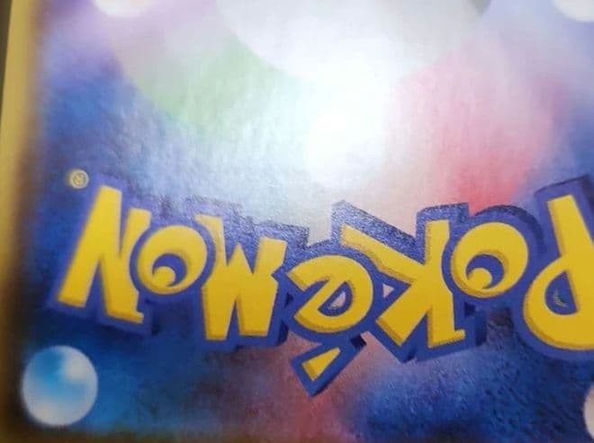 ポケモンカード　ニンフィアV SA　イーブイヒーローズ