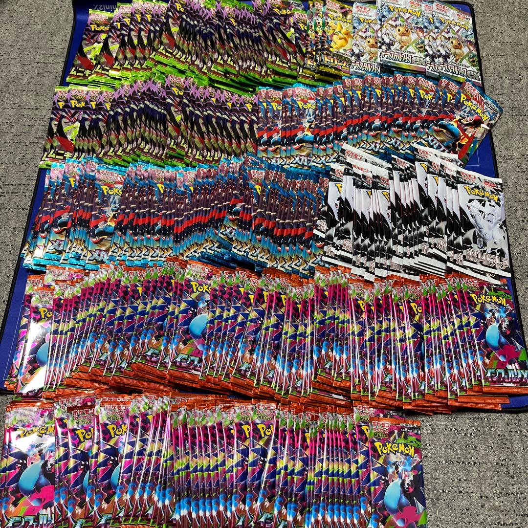 ポケモンカード　バラパック　ばらパック　376パック　まとめ売り　ポケカ　セット