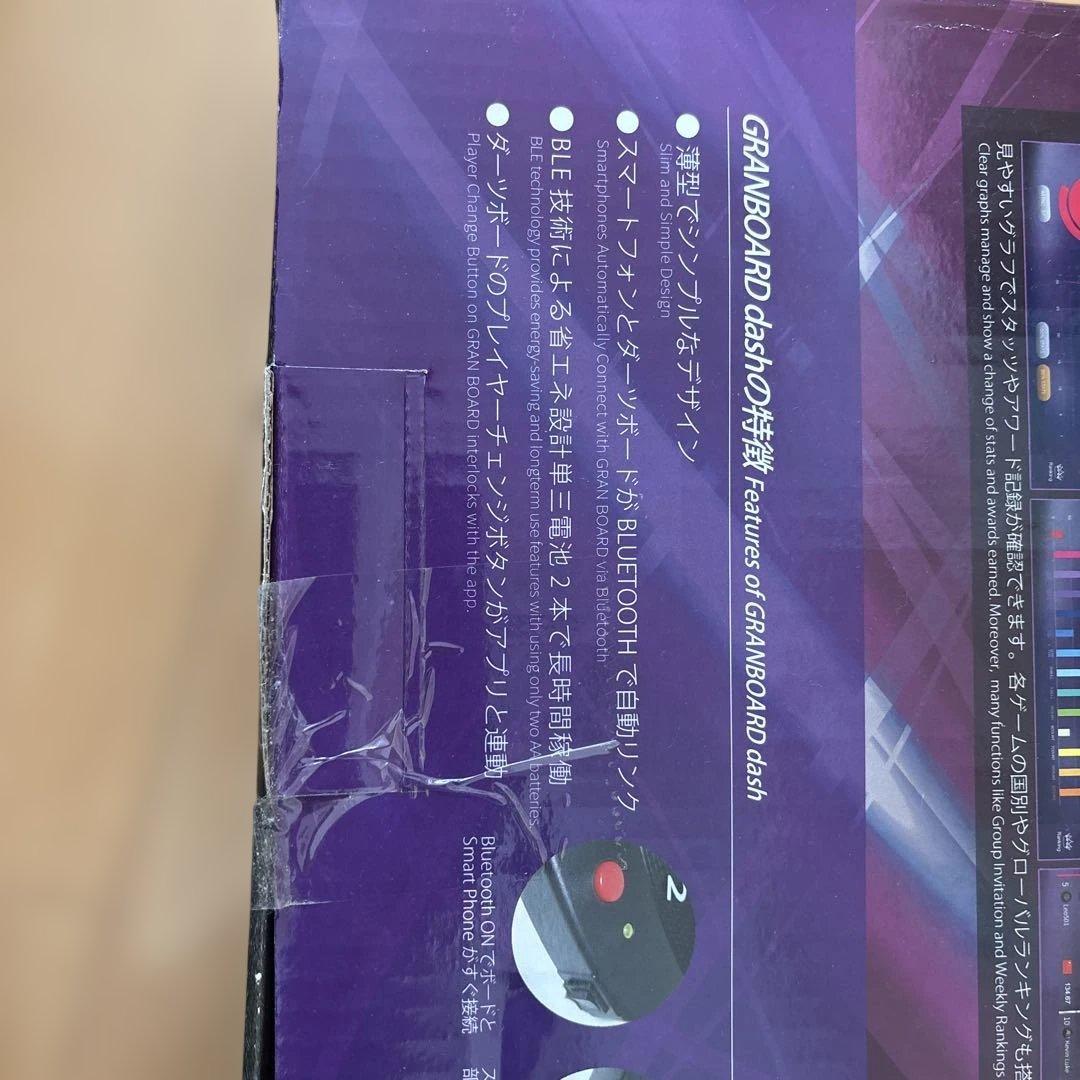 【接続動作確認済み】GRANDBOARD dashダーツボードBluetooth