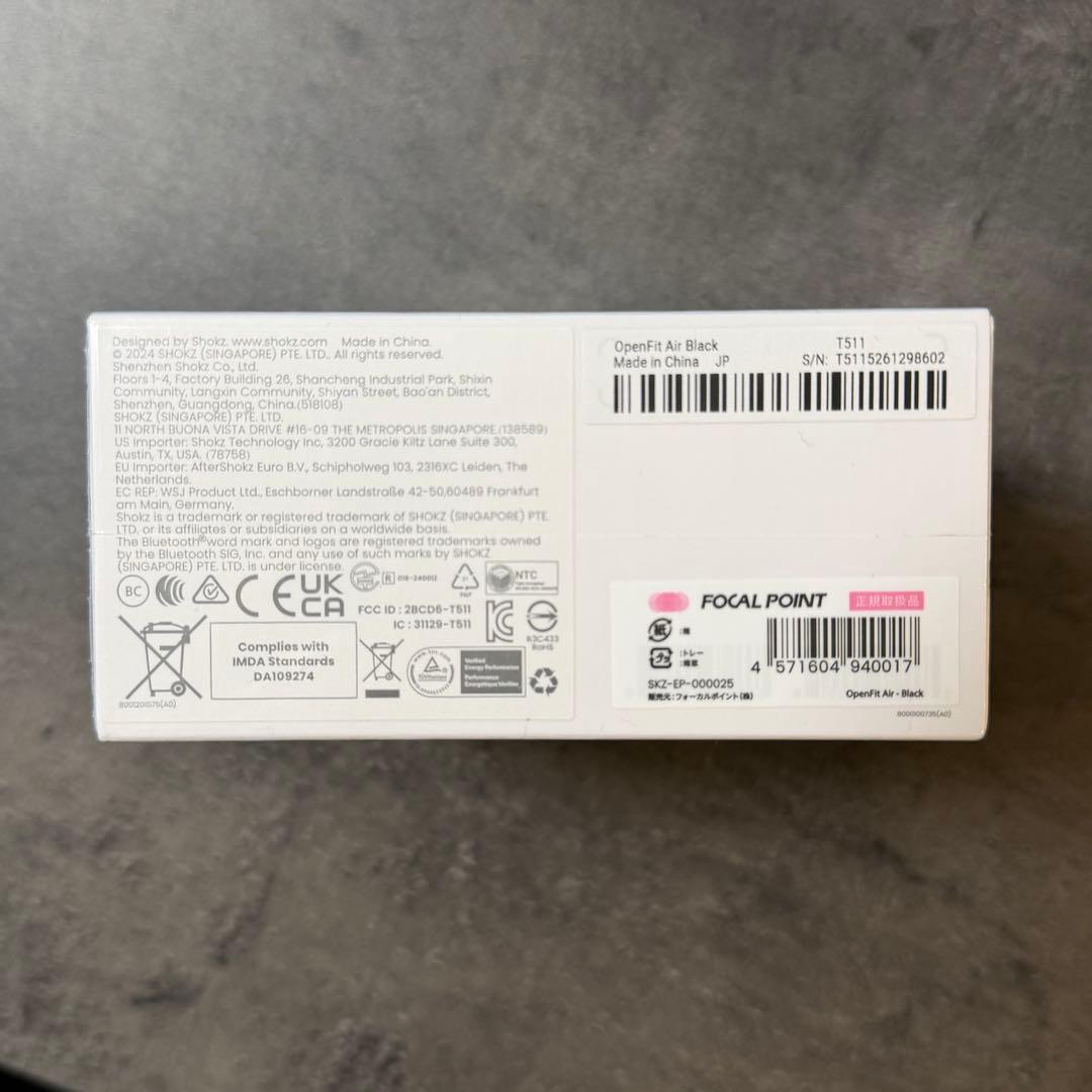 未開封　新品　SHOKZ OPENFIT AIR ブラック ワイヤレスイヤフォン