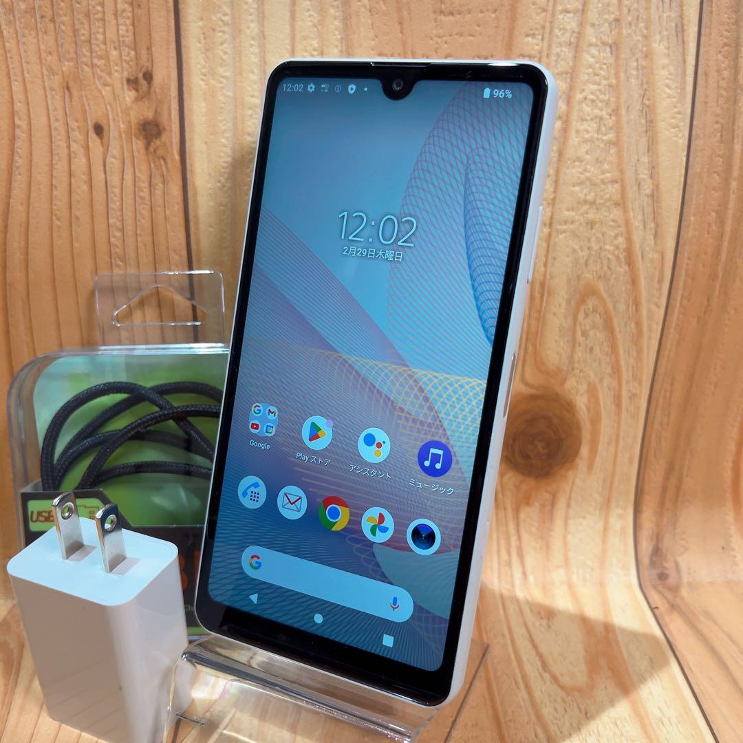 SIMフリー 本体 Xperia Ace Ⅲ 64 GB 422 グレー