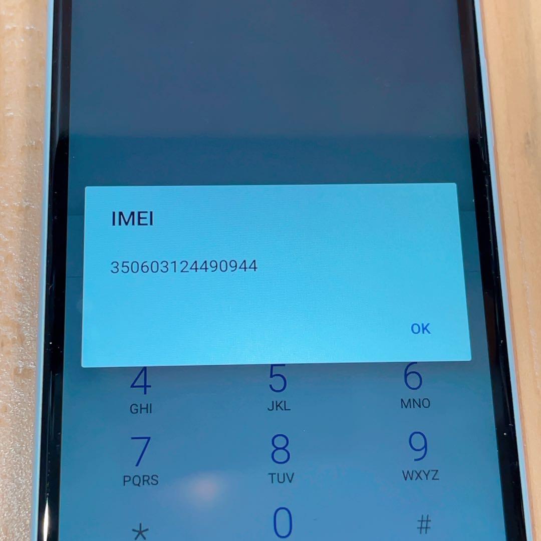 SIMフリー 本体 Xperia Ace Ⅲ 64 GB 422 グレー