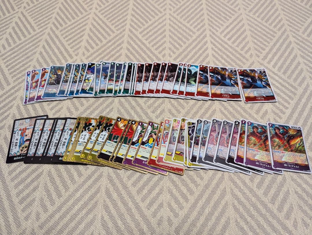 ワンピースカード OP01〜OP04 RとSR まとめ売り