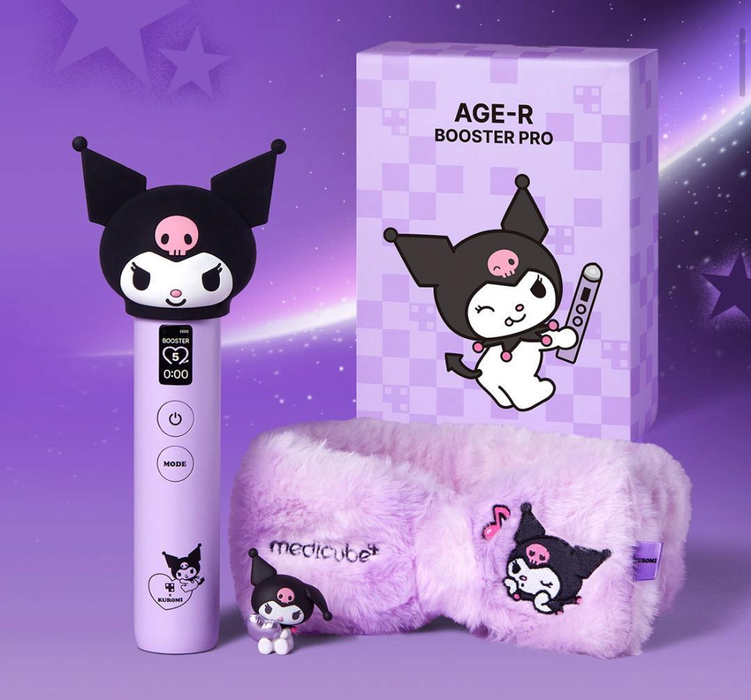 【新品未開封】メディキューブブースタープロ♡クロミ PDRNピンクアンプル付