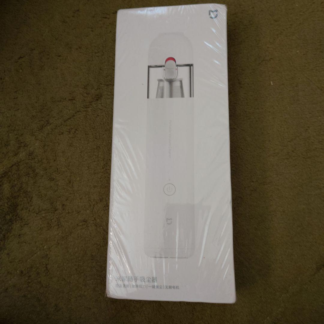 【新品未使用】ハンディー掃除機