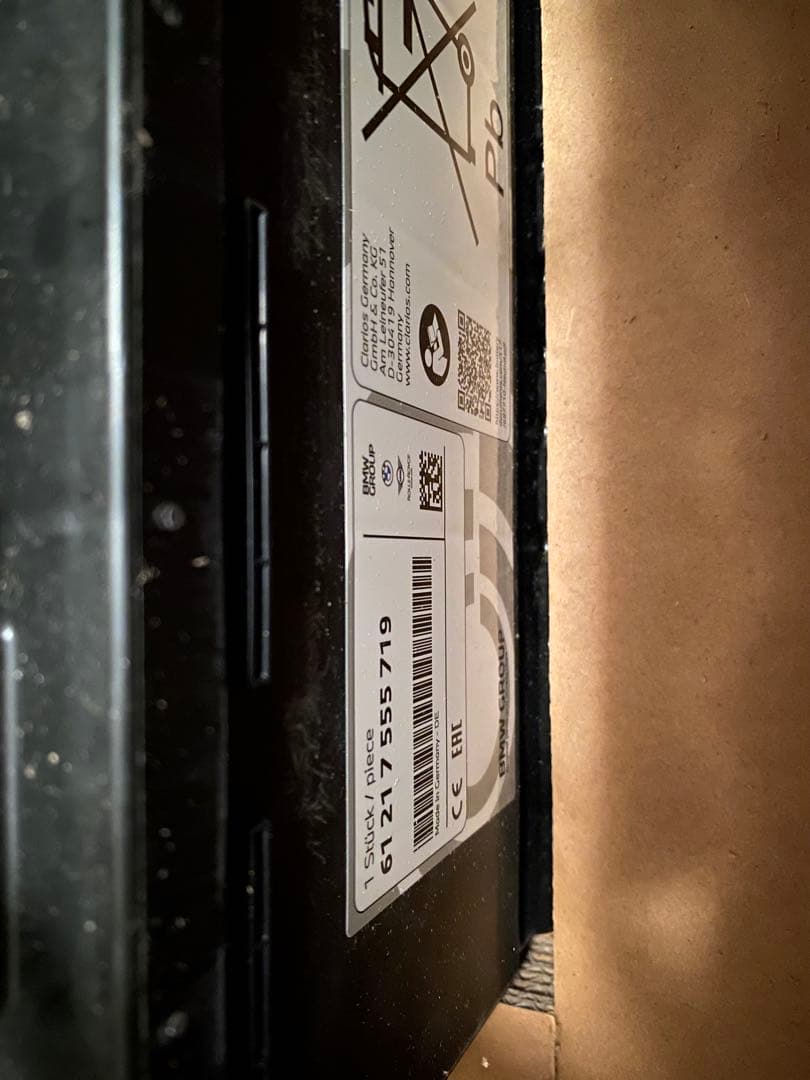 grスープラ sz-r バッテリー