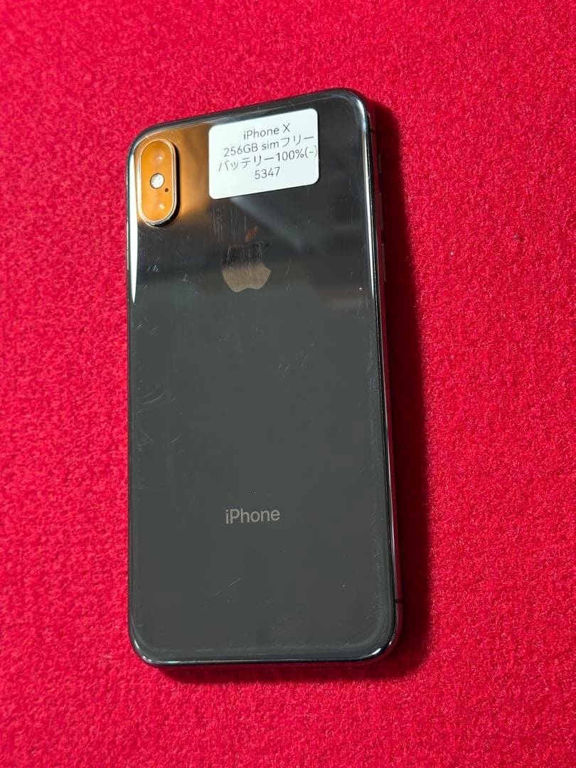 【5347】iPhone Xスペースグレイ 256GB simフリー