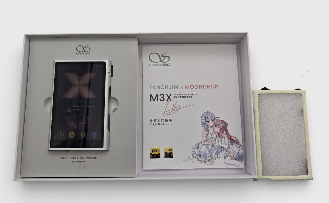 ポータブルプレーヤー Shanling M3X Limited Edition