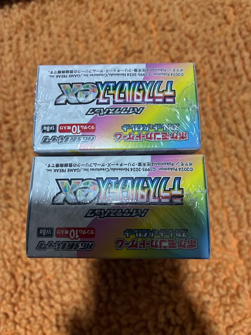 ポケモンカード　　　テラスタルフェスex 2BOX 新品未使用シュリンク付き