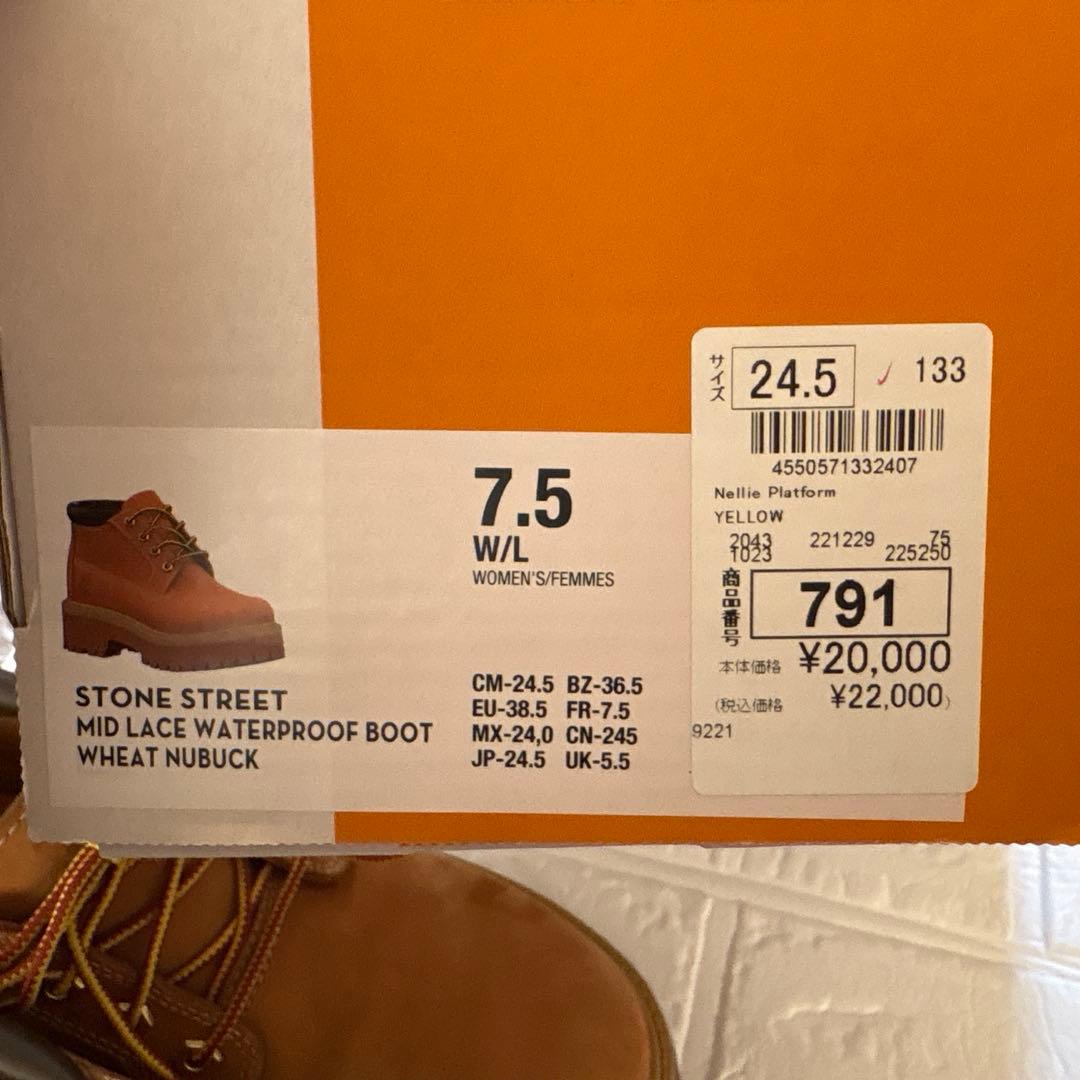 美品 Timberland 厚底 Stone Street Mid WPブーツ