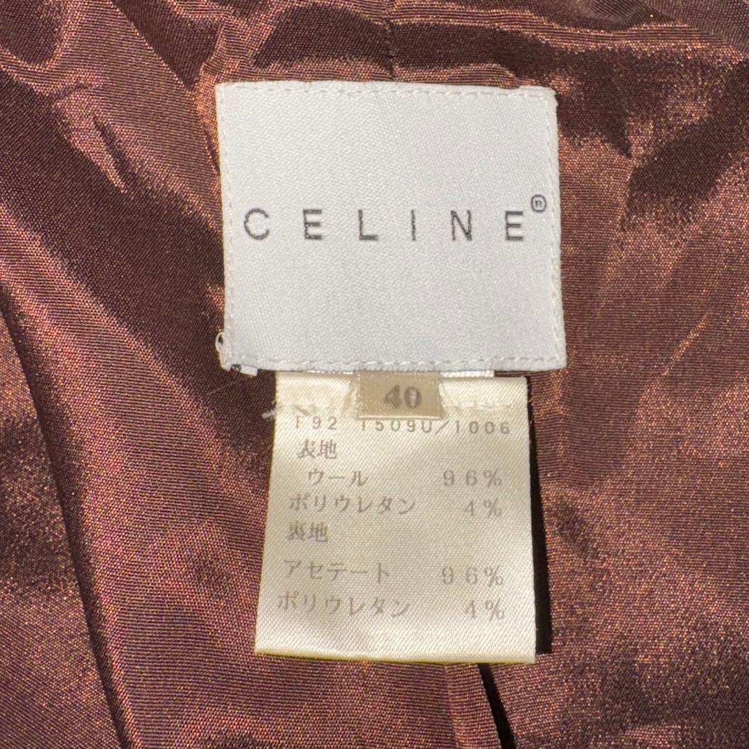 y2k CELINE ジャケット