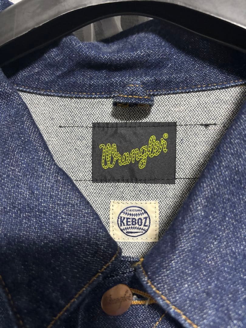 T*様 keboz Wrangler デニムセットアップ