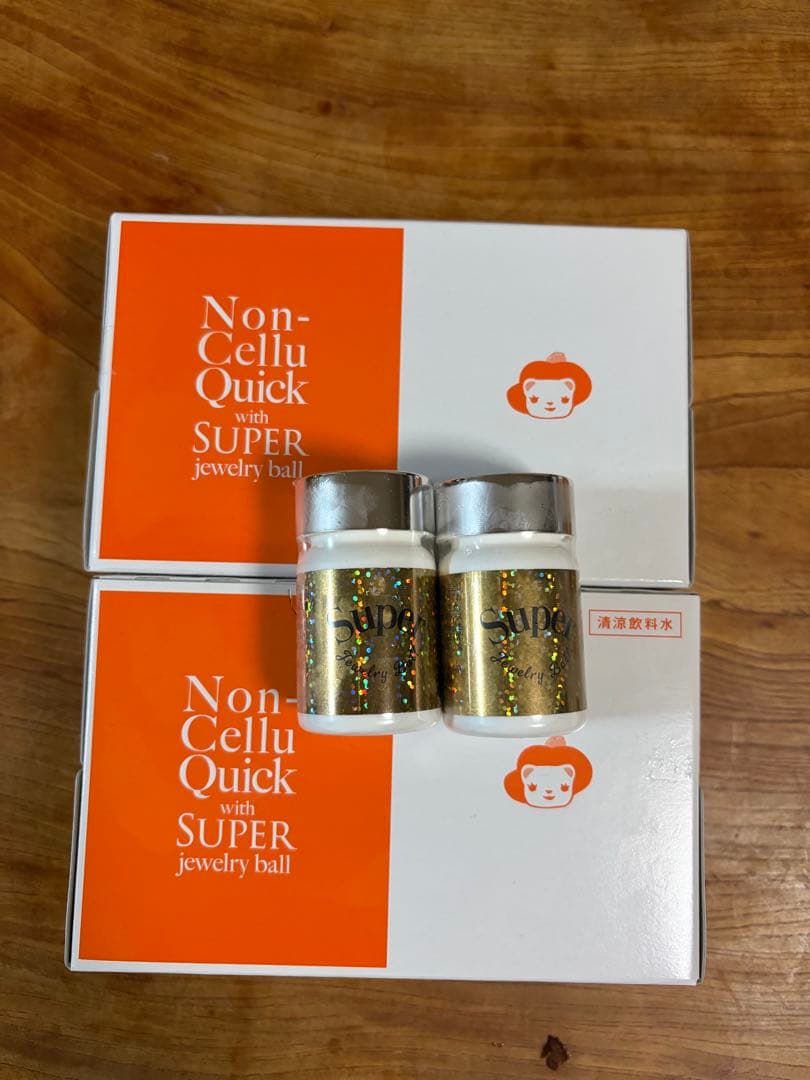 エルセーヌ ドリンク ノンセリュ　2セット