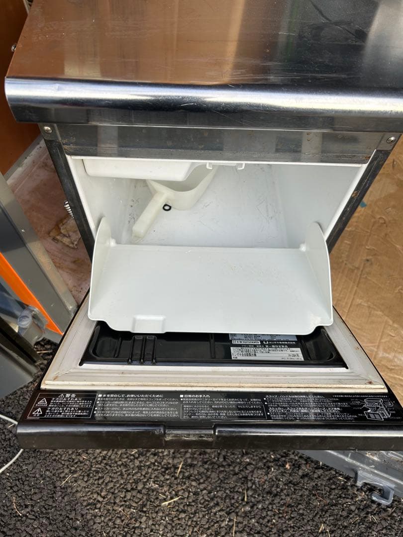 keita　ホシザキ 25kg 製氷機 IM-25M 業務用　厨房機器