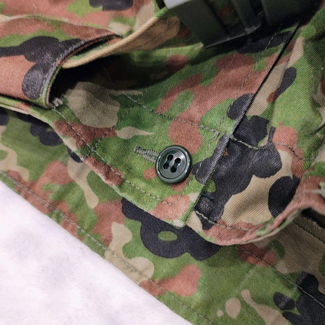 自衛隊迷彩戦闘服タイプ 上下セット ベルト付