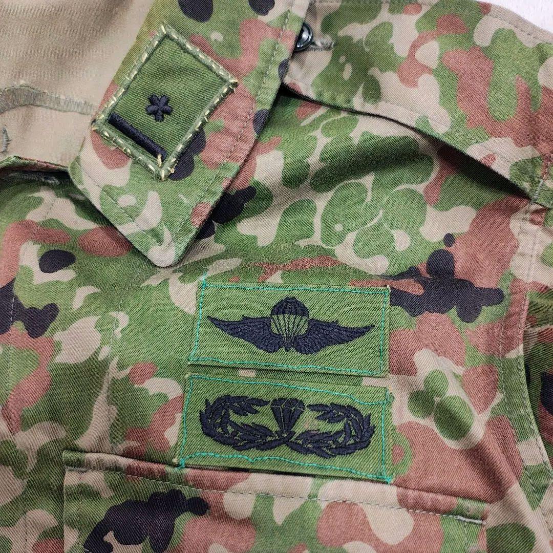 自衛隊迷彩戦闘服タイプ 上下セット ベルト付