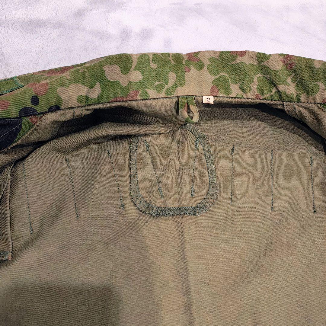 自衛隊迷彩戦闘服タイプ 上下セット ベルト付