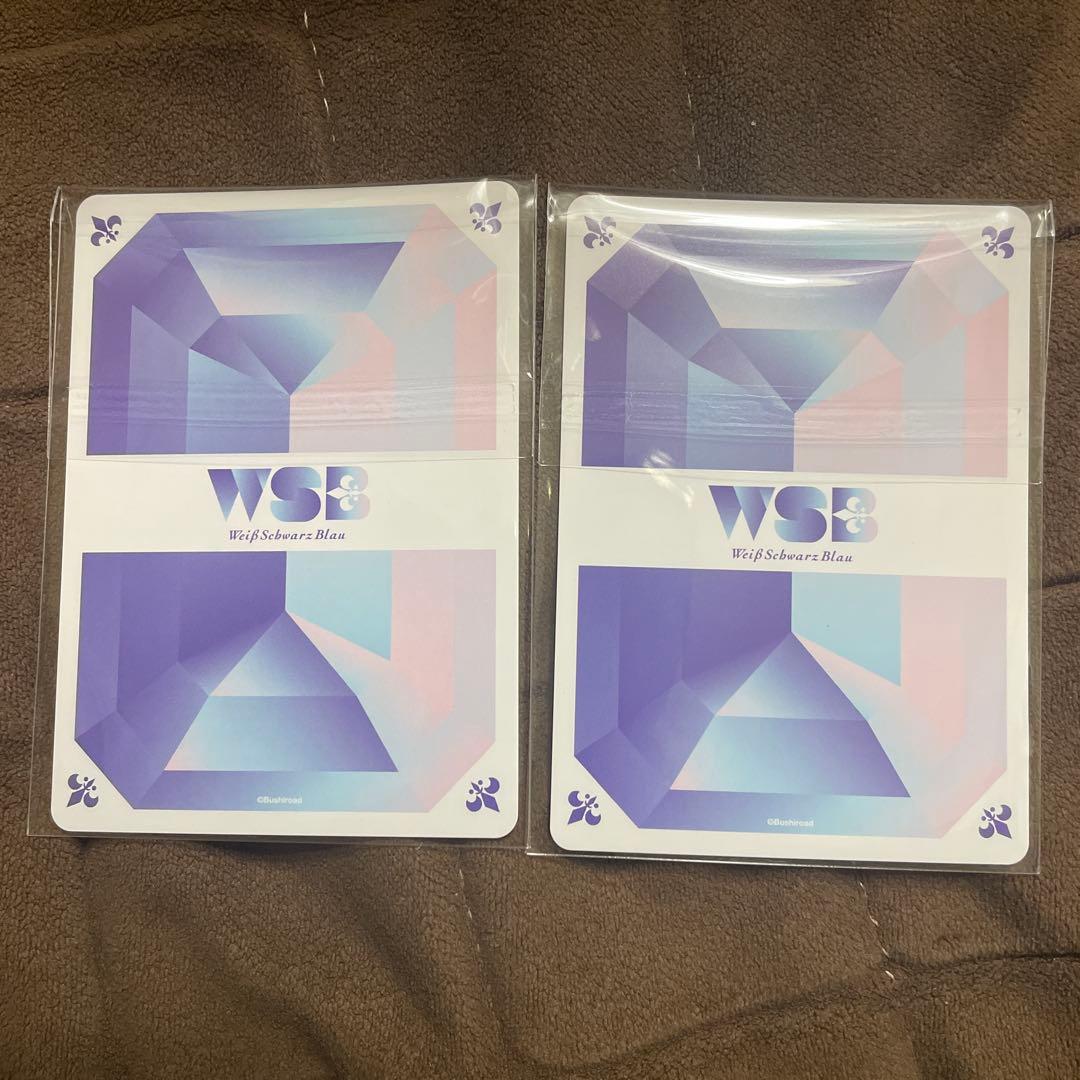 雪*見様 忍たま乱太郎　ヴァイスシュヴァルツブラウ　NTМ　土井半助