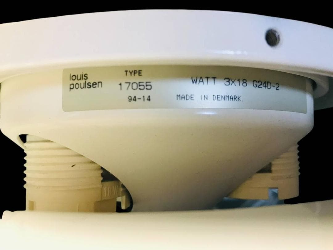 ※超美品 ルイスポールセン Louis Poulsen Orbiter 3灯