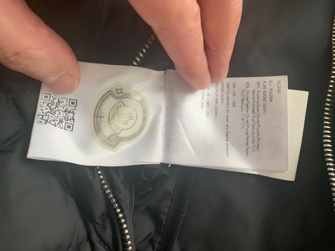 モンクレールダウンベスト　キルティング　レザーロゴパッチ　希少サイズ1（M）