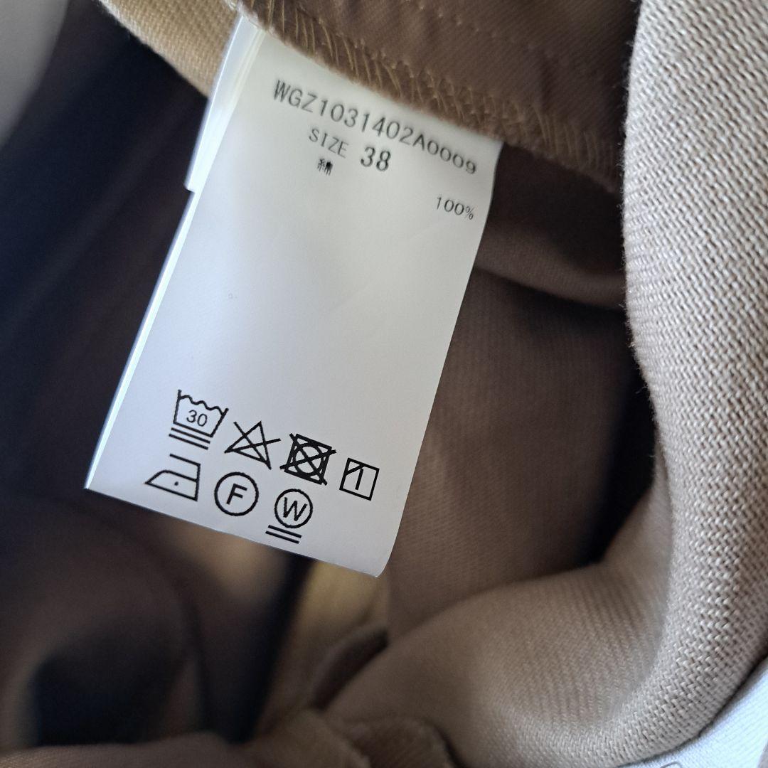 ウィムガゼット　ベージュタック入りチノパン