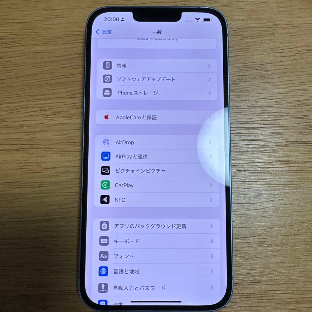 Apple iPhone 14 Plus 256GB SIMフリー