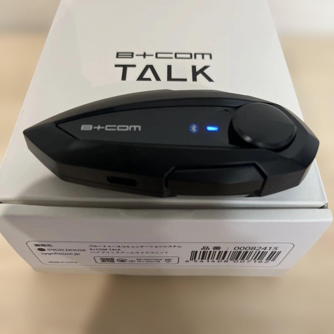 【1/10迄】B+COM TALK Bluetooth インカム