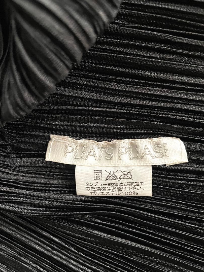 kayoko  プリーツプリーズ ロングカーディガン