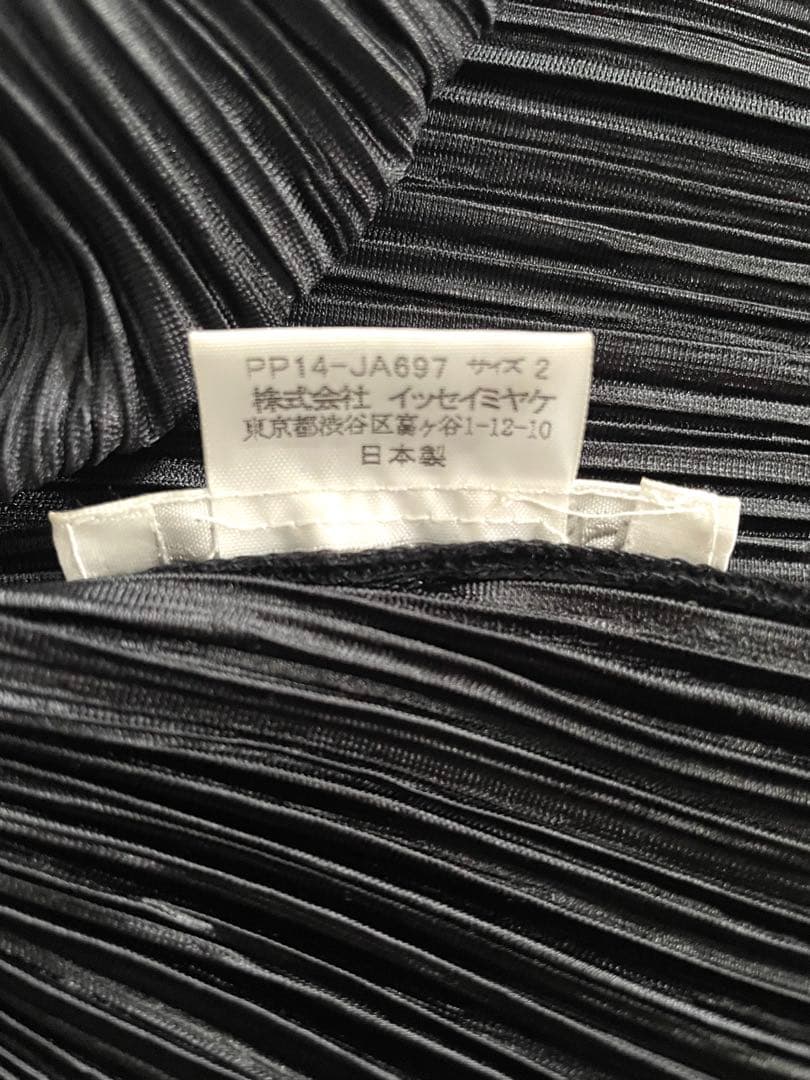 kayoko  プリーツプリーズ ロングカーディガン