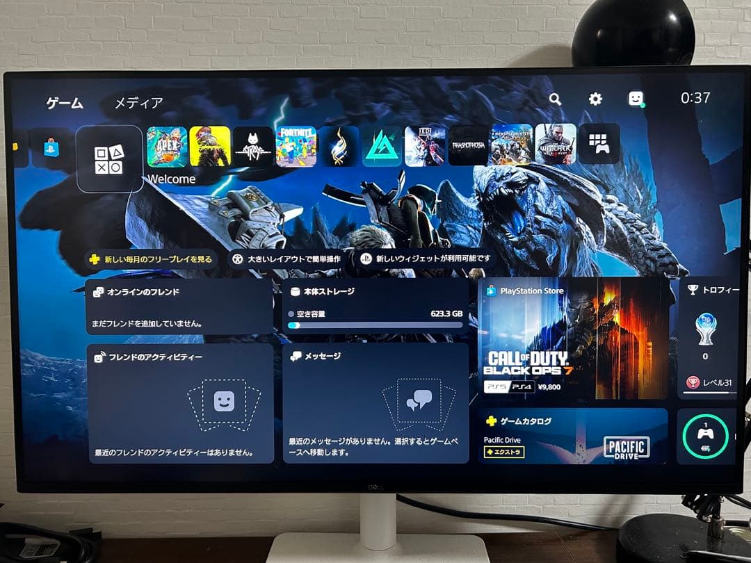 Dell S3225QS-A 31.5インチ 4K モニター