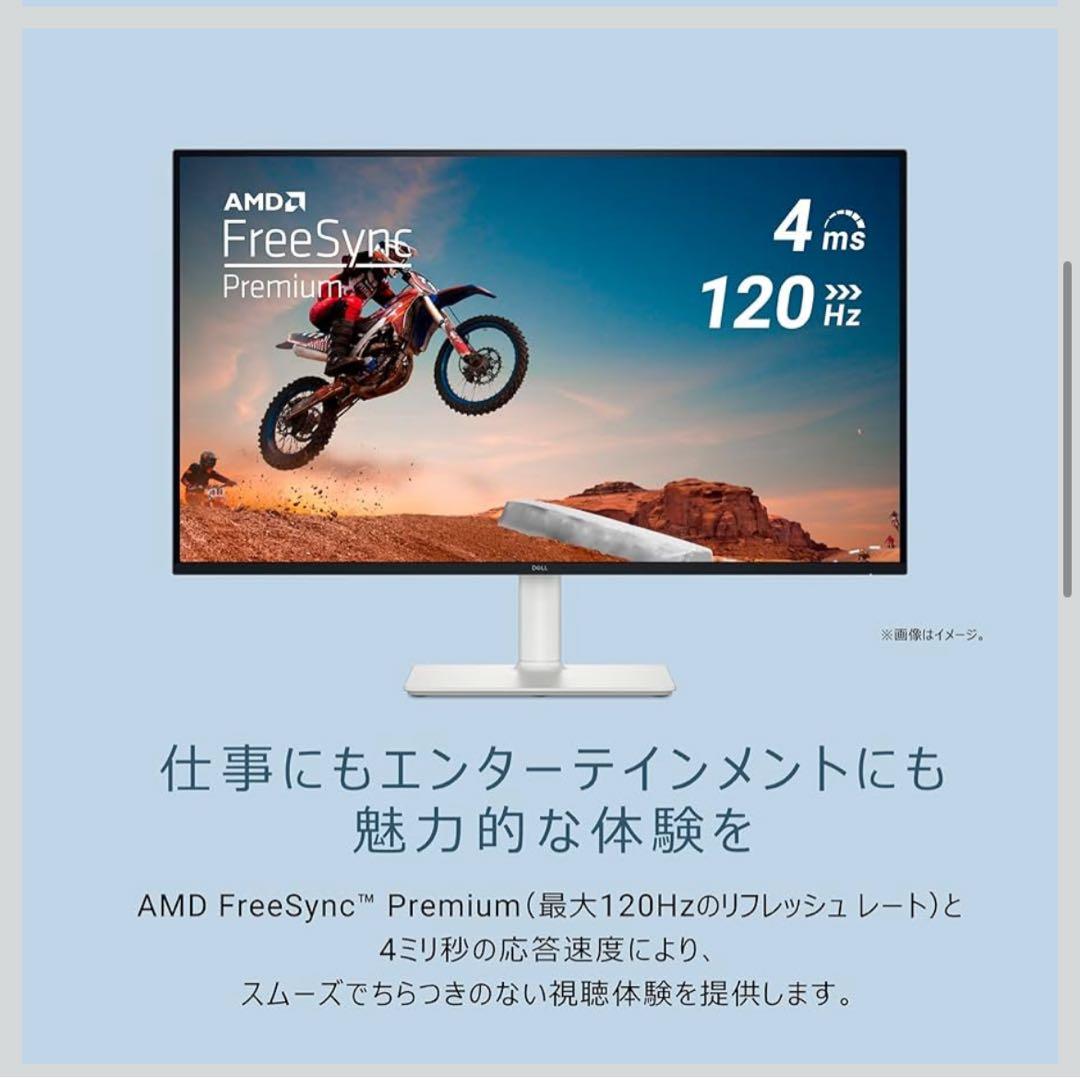 Dell S3225QS-A 31.5インチ 4K モニター