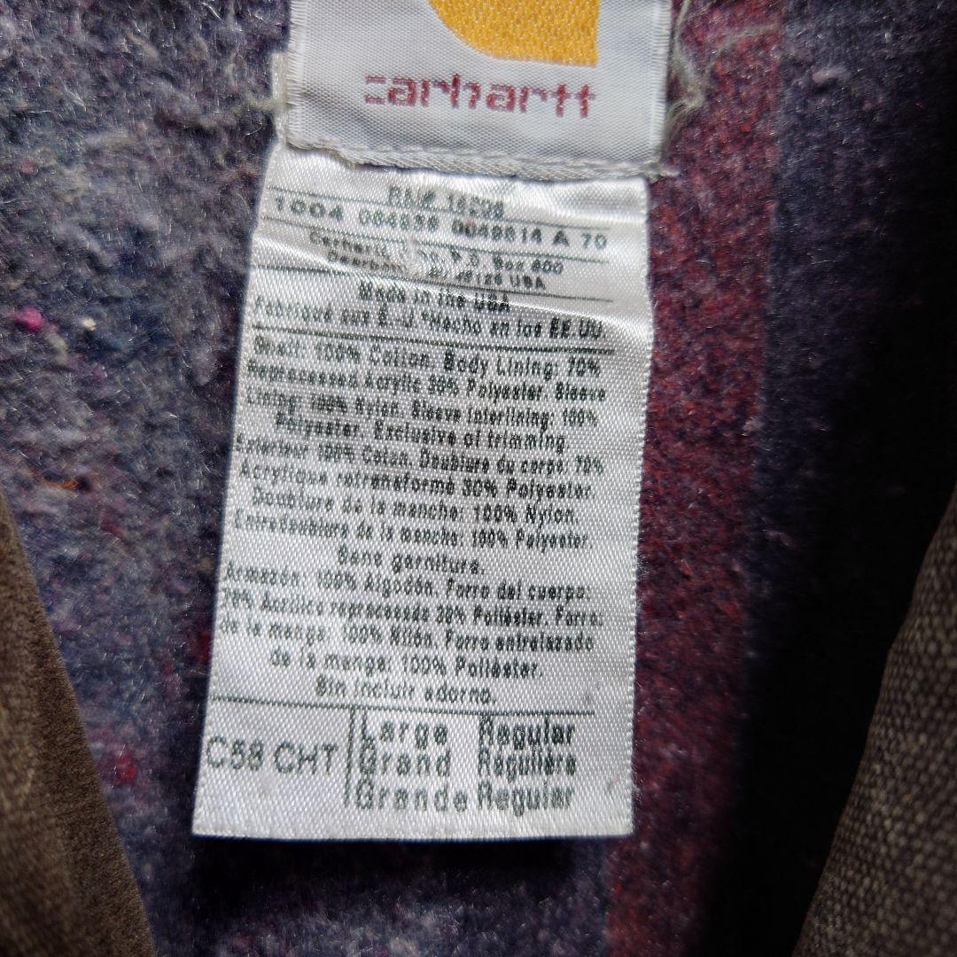 Carhartt カーハート チョアコート ミシガンコート USA製