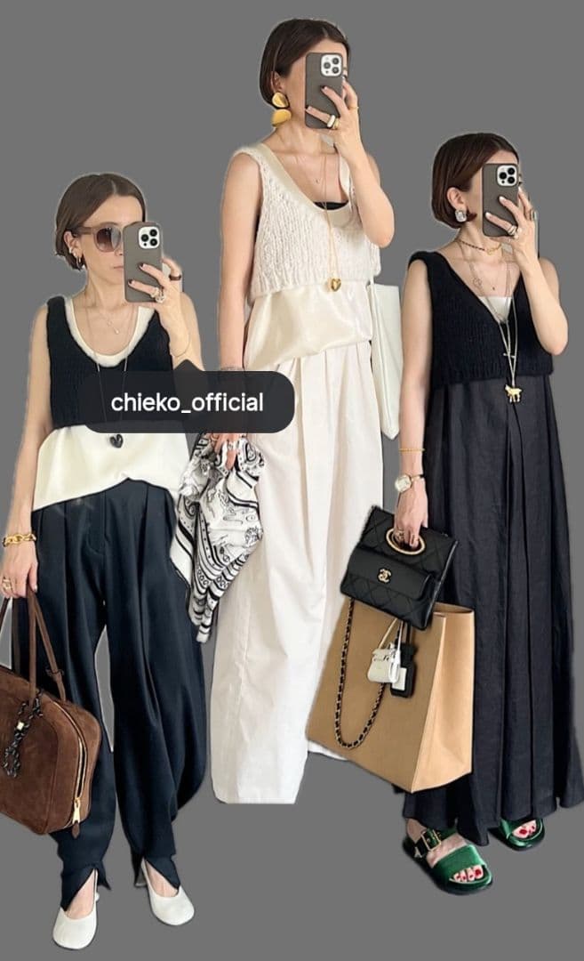 【限定価格】CHIEKO+ luxeknit 03 bustier babyca