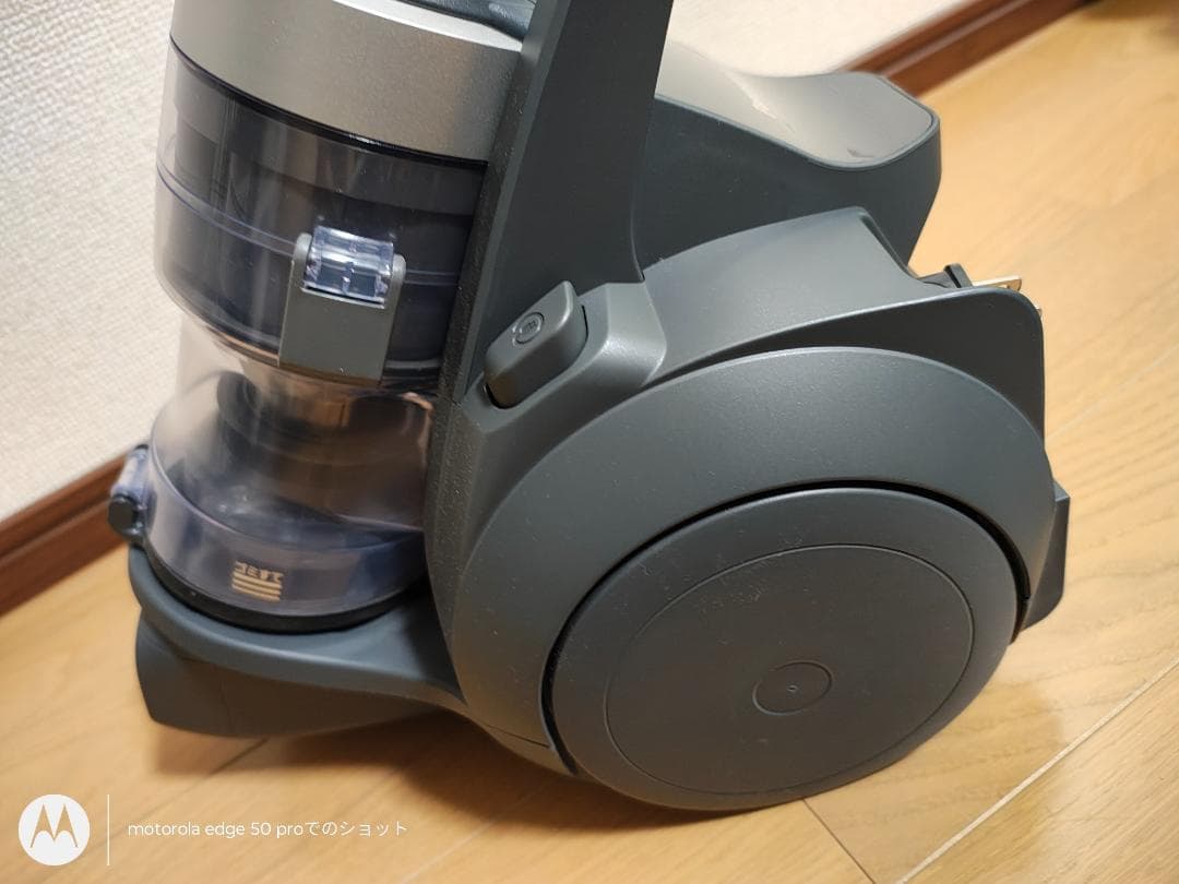 パナソニック★キャニスター掃除機★MC-SR43K-A