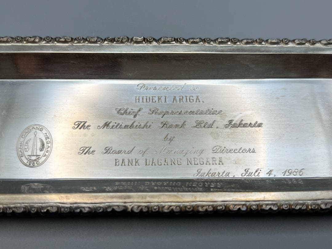 銀製品 UD800 DELUXE ナイフ プレート 聖獣バロン彫 インドネシア