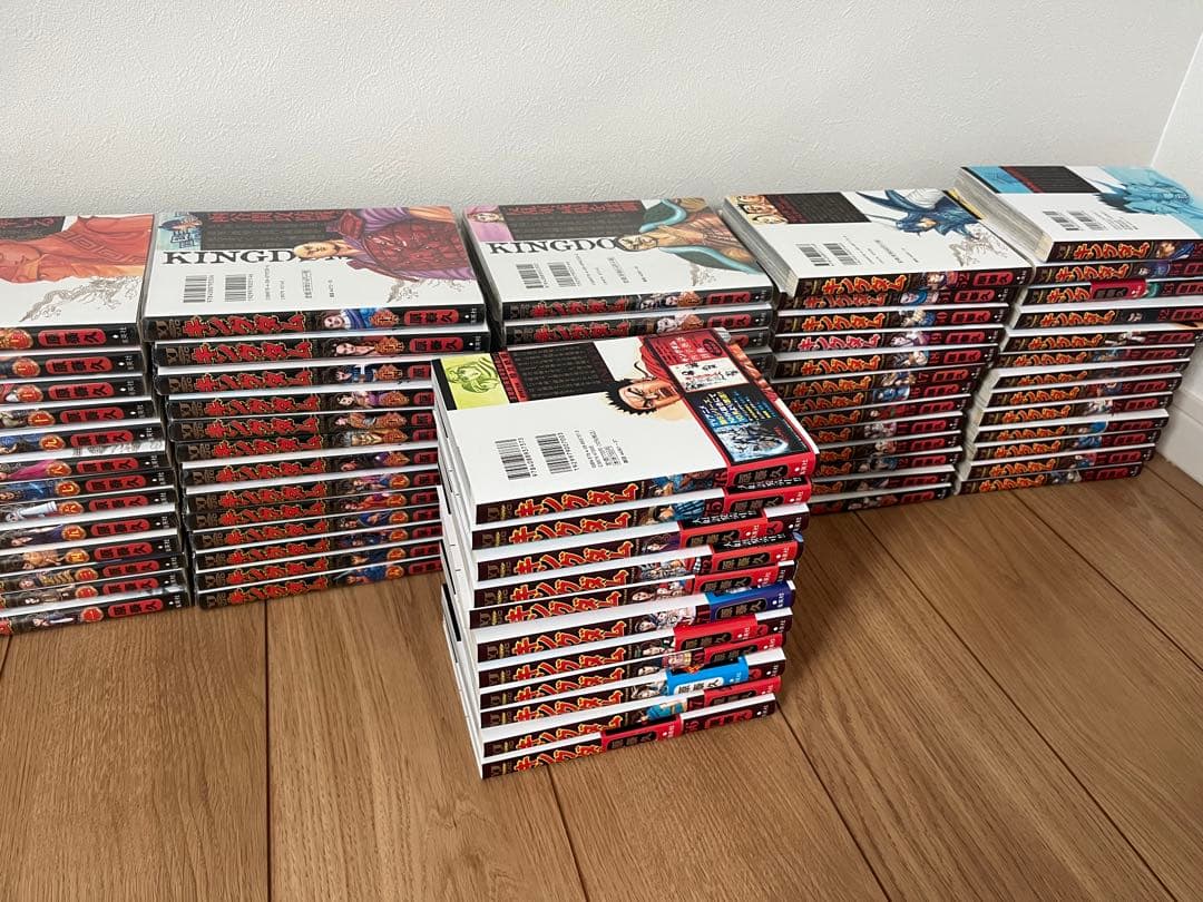 キングダム 全巻セット　1〜76