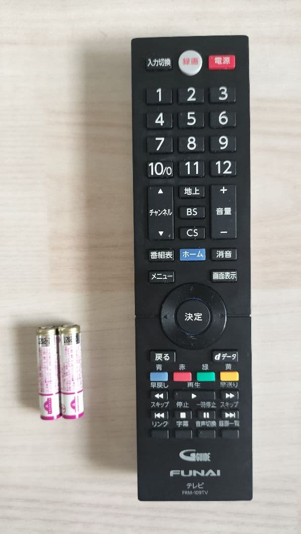 FUNAI 43V 4K HDR 液晶テレビ2020年製 FL-43U3020