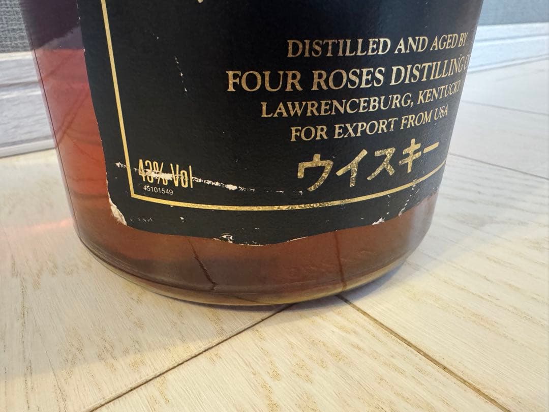 【未開栓】Four Roses FINE OLD BOURBON 4500ml