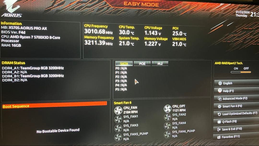 Sumaizu 本文必読