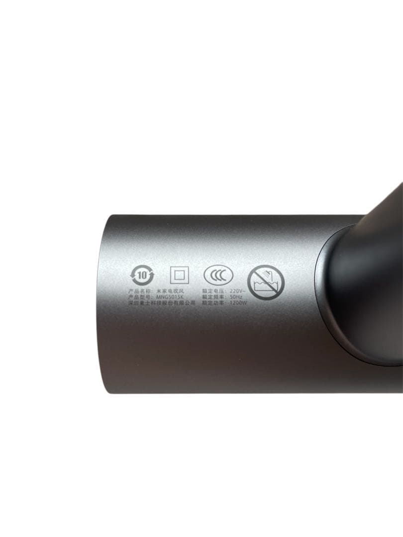 Xiaomi Mi Water ionicヘアドライヤーH700コンパクトサイズ