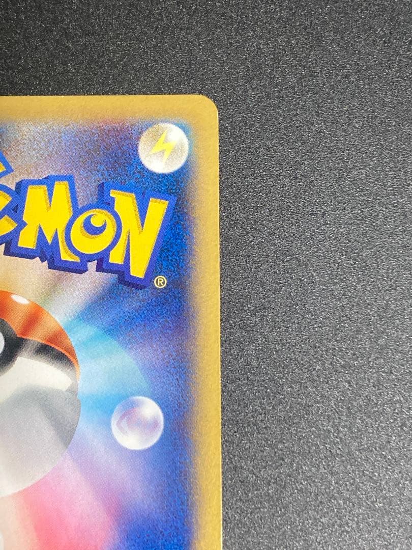 リザードンEX PROMO XYシリーズプロモーションカード PROMO 03…