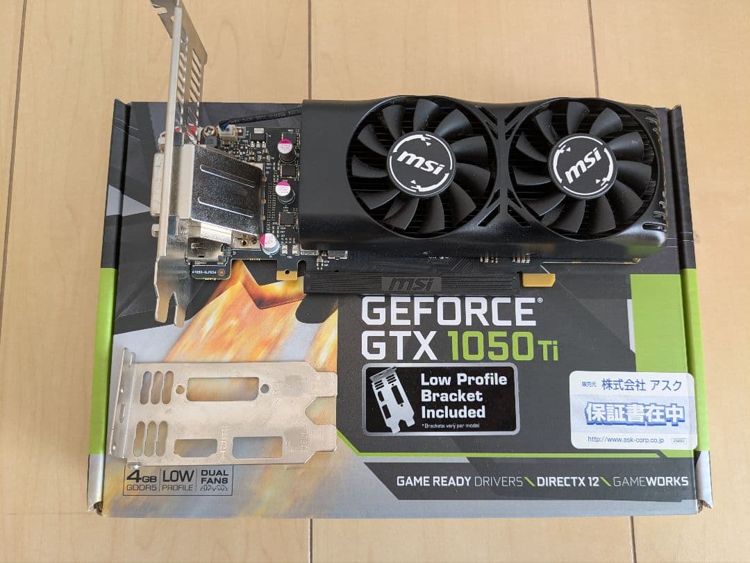 ★GTX 1050 Ti 4GB LP★