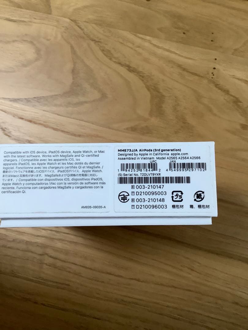 AirPods3 本体 ホワイト magsafe対応ケース付き MME73J/A